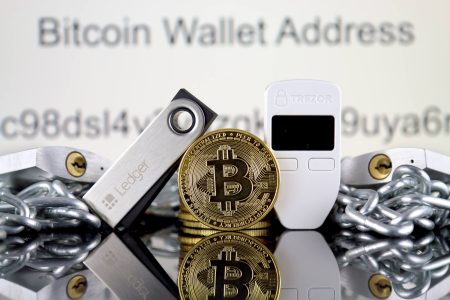 Cold Wallet für Kryptowährungen
