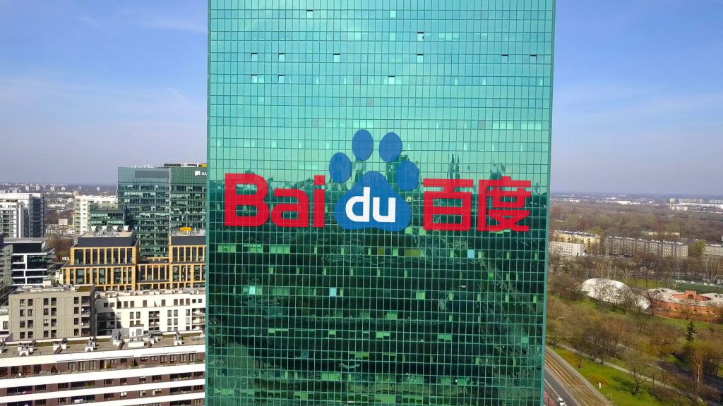 Baidu Logo auf Gebäude
