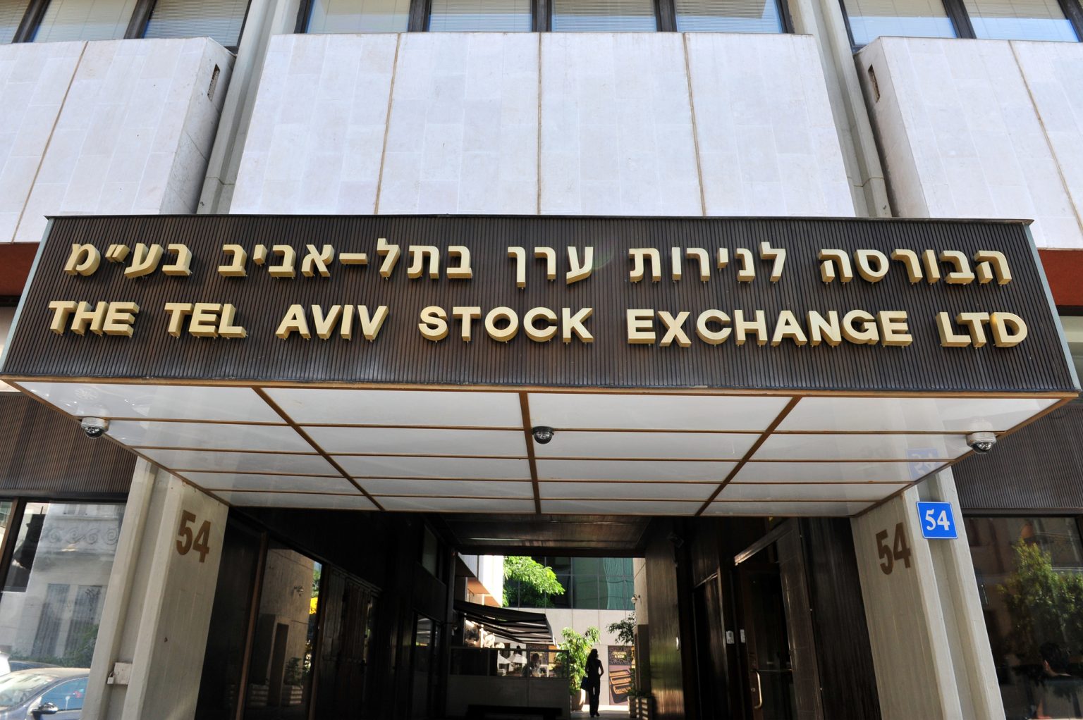 Börse Tel Aviv führt blockchainbasierte Wertpapierleihplattform ein Wertpapierleihplattform