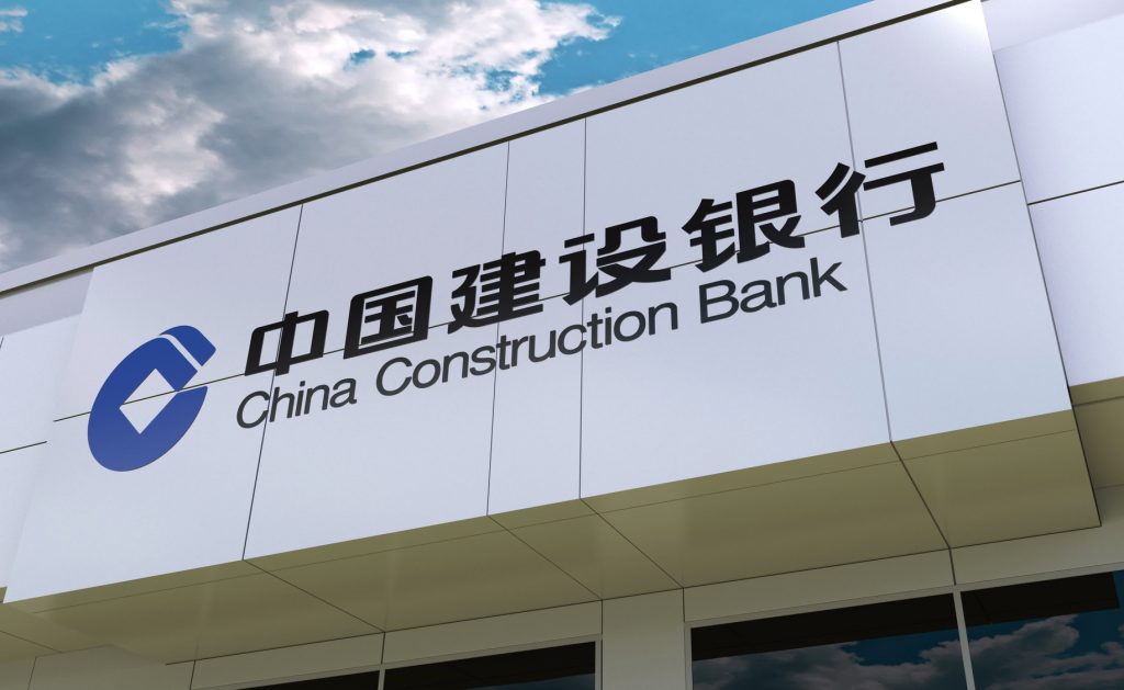 China Construction Bank lanciert tokenisierte Anleihen