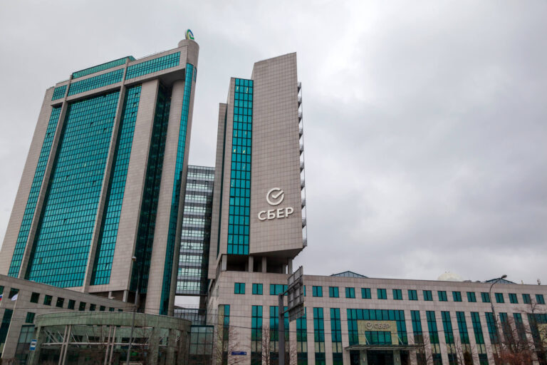 Grösste russische Bank Sberbank erhält Lizenz zur Ausgabe digitaler Vermögenswerte (Krypto)