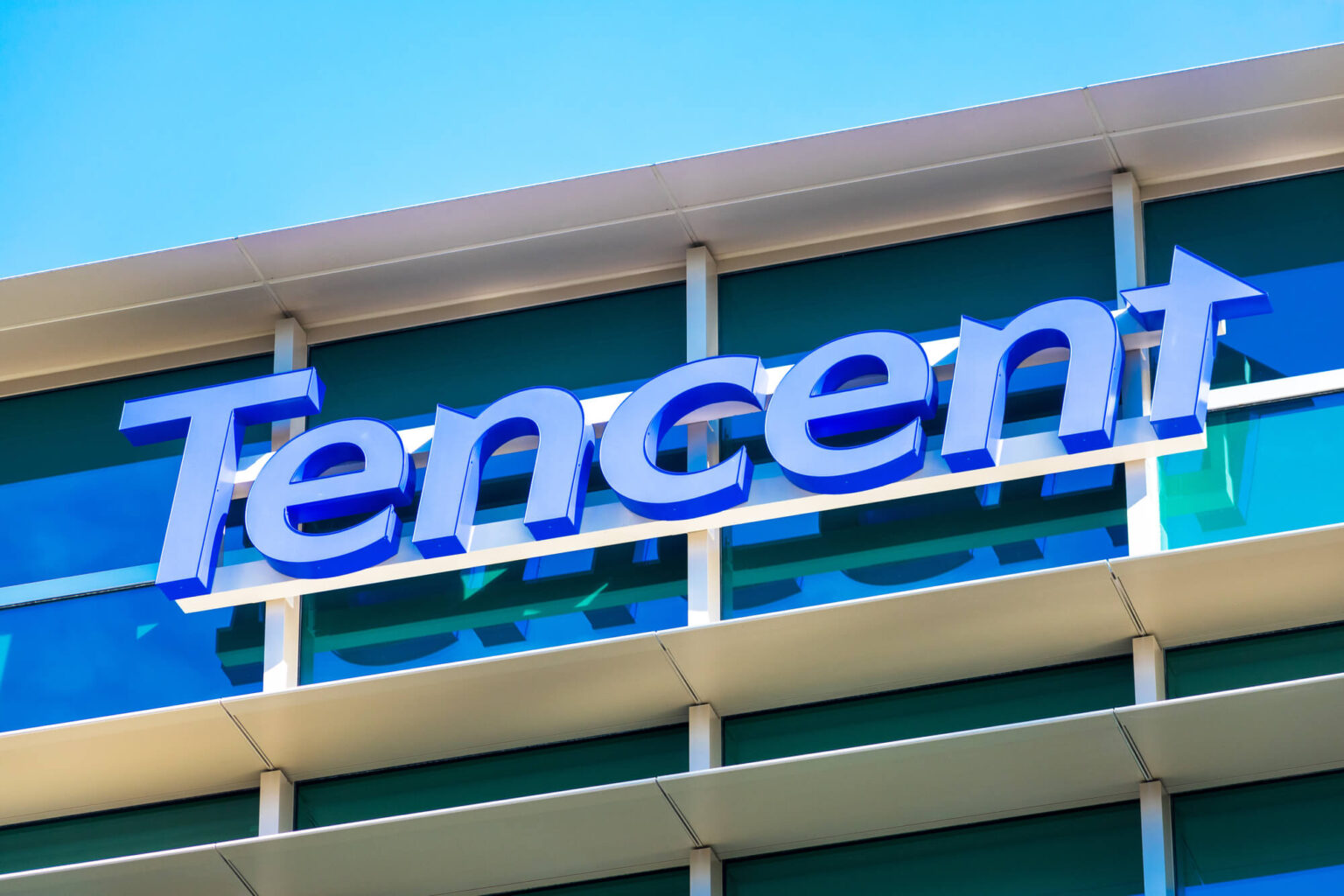 Tencent's own digital Yuan wallet is getting closer