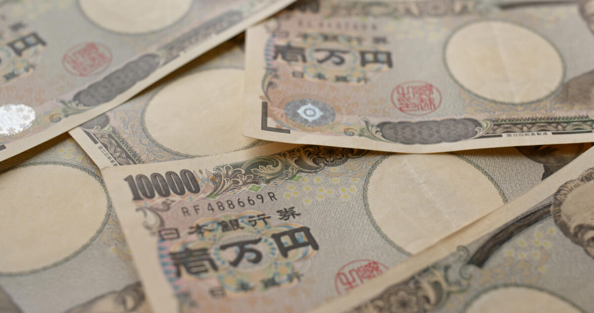 Japan prüft Blockchain-Abwicklung für Aktien und Staatsanleihen Eine Studiengruppe von FSA, Finanzministerium und Bank of Japan prüft ab diesem Sommer die Blockchain-Abwicklung von Wertpapieren.