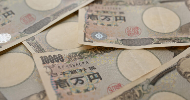 Japan stellt Pläne für einen digitalen Yen vorerst ein