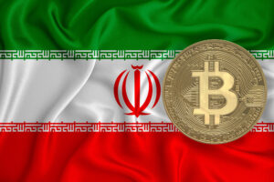Iranische Krypto-Börse wird Opfer eines 100 Millionen USD Hacks