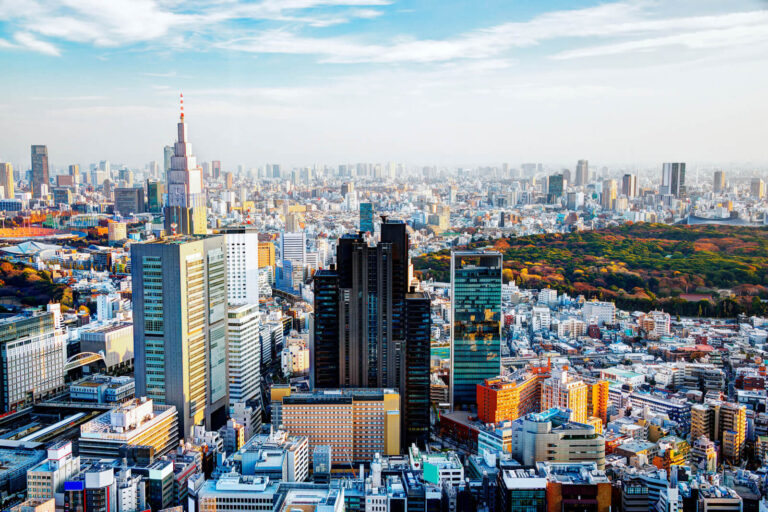 Ein japanischer Pensionsfonds setzt auf Krypto-Assets: 1% seines Vermögens ab Geschäftsjahr 2026 als Absicherung gegen Währungsrisiken.