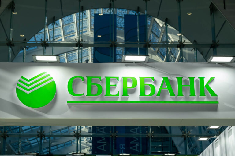 Sberbank prognostiziert 46 Mrd. USD Krypto-Handel in Russland Die Analyseabteilung der Sberbank erwartet im ersten Jahr des neuen Krypto-Gesetzes bis zu 46.4 Mrd. USD regulierten Krypto-Handel.